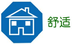 智能照明(图3)