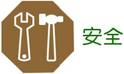 智能照明(图5)