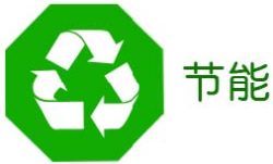 智能照明(图6)