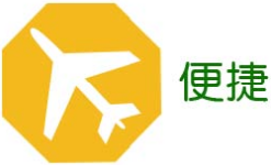 智能照明(图7)
